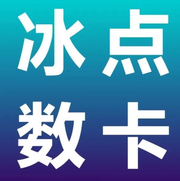 ks软件